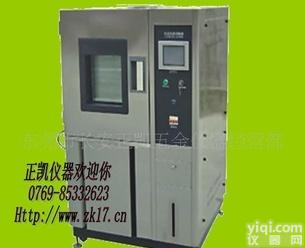  生产数显触摸屏<em>恒温恒湿</em><em>试验机</em>,<em>80</em><em>恒温恒湿</em>试验箱