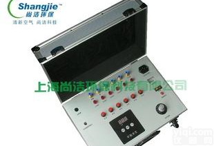  上海甲醛<em>检测仪</em>/室内<em>环保</em><em>检测仪</em>器/装修<em>检测仪</em>