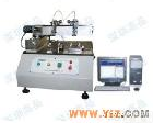GP-2101 点击划线寿<em>试验机</em>(电脑系统),<em>触摸屏</em>点击<em>试验机</em>