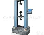 WDS<em>系列</em>WDW<em>系列</em> A<em>微电脑</em>小型 钢丝绳钢筋钢绞线拉力试验机 测试仪