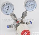 AERO 半导体用高压中流量<em>减压器</em>Xa-1H <em>氢气</em><em>减压器</em> 氩气<em>减压器</em>