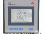 BHC-96；120 湖北波宏多功能LCD显示数字存储式<em>电压</em>表<em>装置</em>