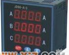齐全 <em>数字式</em><em>电流表</em>，<em>电压表</em>