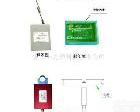 XGN <em>无线</em><em>传感</em>器，<em>无线</em>压力<em>传感</em>器，<em>无线</em>温度<em>传感</em>器