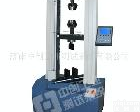  求购<em>弹簧</em>测试仪，<em>弹簧</em>拉压试验机，<em>弹簧</em>试验机报价<em>操作</em>步骤