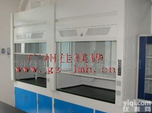  海南<em>全钢</em><em>通风柜</em> 海口<em>全钢</em><em>通风柜</em>  湛江<em>全钢</em><em>通风柜</em> 徐闻<em>全钢</em><em>通风柜</em>