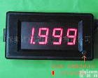 GDD513-DC20V/2A DC20V,2A切换量程，<em>数显</em>电压电流表，<em>自主研发</em>