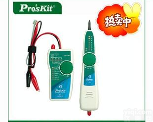  台湾宝工MT-7068<em>音频</em><em>网路</em><em>测试器</em>(附皮包)