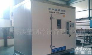  步入式<em>试验室</em>（实验室） 高低温<em>试验室</em>  高温老化<em>试验室</em>