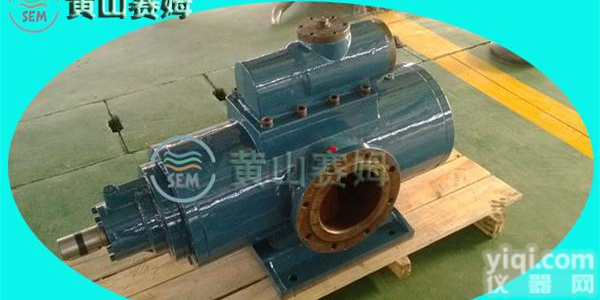 HSNH1700-42N <em>螺杆泵</em>、润滑油泵、<em>供油泵</em>