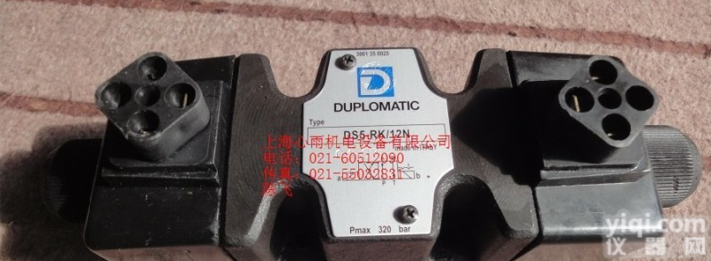 DUPLOMATI<em>迪普</em>马电磁<em>换向阀</em>DS5-S1/12N-D220K1 DUPLOMATI<em>迪普</em>马电磁阀