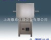 XKL-2A 智能马弗炉上海<em>厂家</em>|智能程序控制|猝火炉|回火炉|<em>退火炉</em>专卖