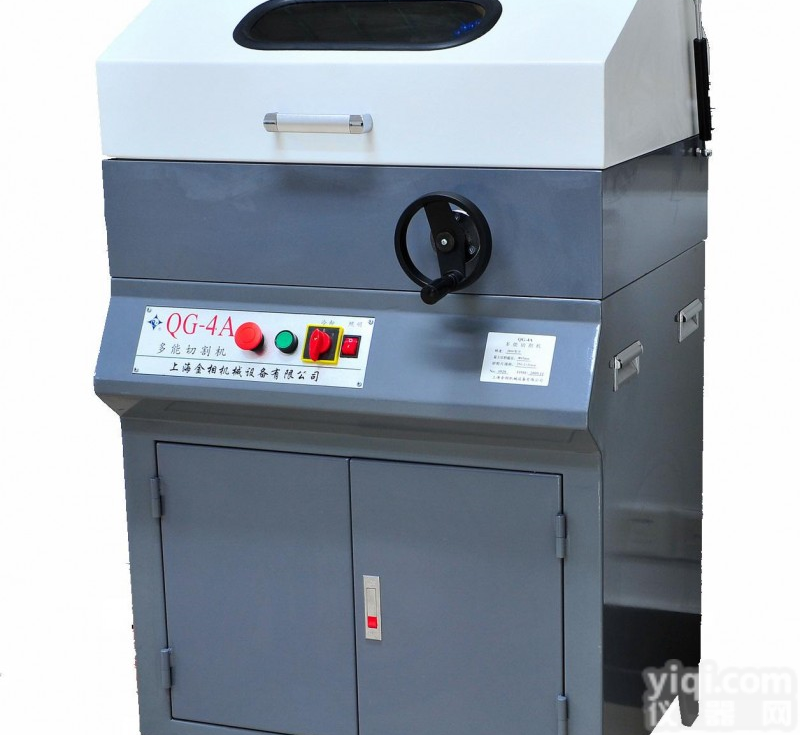QG-4A 立式多功能<em>切割机</em>QG-4A,<em>南京</em>岩相<em>切割机</em>