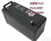 LC-P<em>12120</em> <em>松下</em><em>蓄电池</em>