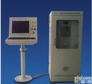 XRS-NSLW-EKL-3A 全自动<em>水文</em><em>缆道</em><em>测验</em>系统