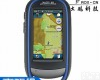 <em>麦哲伦</em><em>探险家</em>510 	<em>麦哲伦</em><em>探险家</em>510 GPS手持机 语音导航户外机