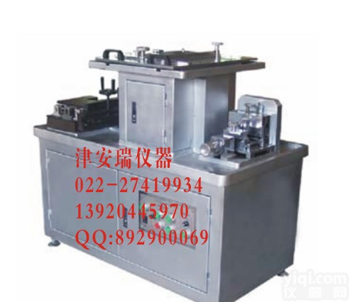 WZY-240<em>万能制样机</em> WZY-240<em>万能制样机</em>