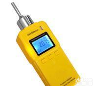 XRS-C2H6O4S 泵吸式硫酸<em>二甲酯</em>气体<em>检测</em>仪/硫酸<em>二甲酯</em><em>检测</em>仪
