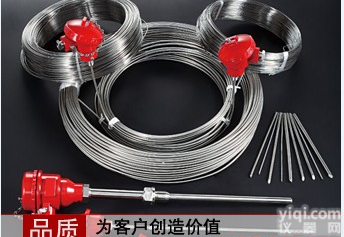 WR口K-131/231/431/191/181 铠装<em>热电偶</em>加工 <em>山东</em><em>热电偶</em>