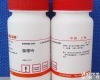 FS-0016-0269 肌氨酸乙酯盐酸盐：<em>52605</em>-<em>49</em>-9