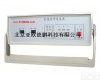 DP-2C  彩显<em>信号</em>发生器/<em>信号</em>发生器/<em>显示器</em>测试<em>信号</em>发生器 