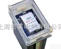 <em>DZY</em>-<em>210</em> <em>DZY</em>-<em>210</em>中间<em>继电器</em>
