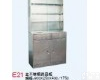 900*400*250*1800 <em>药品</em>柜 <em>不锈钢</em><em>药品</em>柜 <em>药品</em>柜