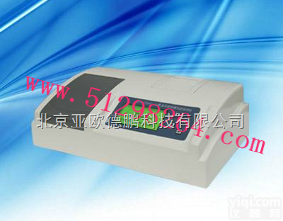 DP-110SU 面粉<em>溴酸钾</em>快速<em>检测仪</em>/面粉<em>溴酸钾</em><em>检测仪</em>/