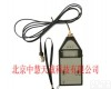 ZH3028 ZH3028<em>袖珍</em>式/<em>便携式</em>振动计