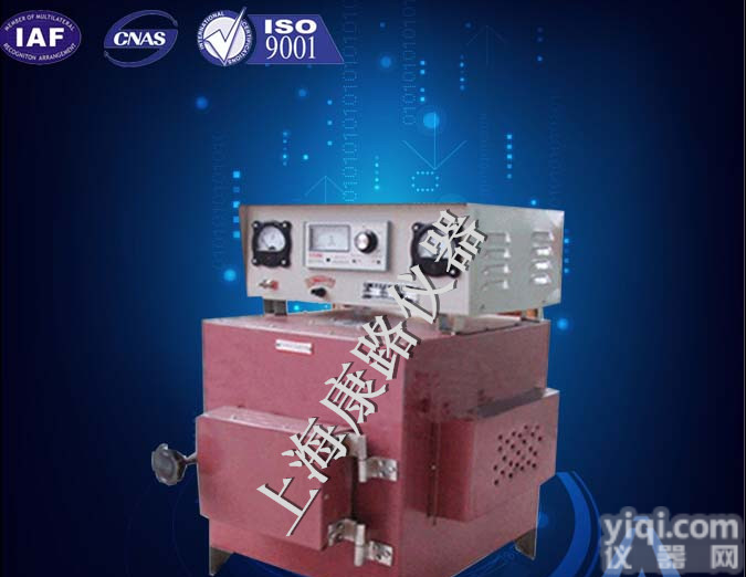 SX2-2.5-10  SX2-2.5-10 <em>箱式</em><em>电炉</em>  温<em>1600</em>℃