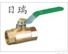 Q11F 101 日瑞<em>球阀</em> Q11F 101型<em>黄铜</em>锻压<em>球阀</em>