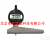 DP-<em>CSG</em>-200 <em>埋头</em>度<em>测定仪</em>，罐盖<em>埋头</em>深度检测仪