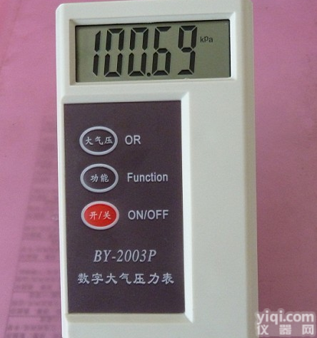 数字大气压力表BY-2003P<em> 数字大气压力表BY-2003P</em>