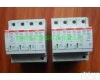 OVR-20 OVR-BT2/20 <em>OVR浪涌保护器</em>