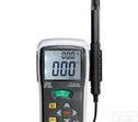 XRS-DT-625 温湿度测试仪/<em>温湿度计</em>/<em>二合一</em><em>温湿度计</em>