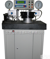 DP-X095J/X095Z <em>轴承</em>游隙多功能自动<em>测量仪</em>///多功能<em>轴承</em>游隙<em>测量仪</em>