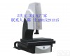 MV3020-CNC <em>苏州</em><em>影像</em>测量仪/<em>影像</em>测量仪<em>厂家</em>