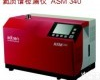 德国普发 <em>Pfeiffer</em> 新款高性能坚固耐用氦质谱<em>检漏仪</em> ASM 340 <em>Pfeiffer</em>氦质谱<em>检漏仪</em>ASM340