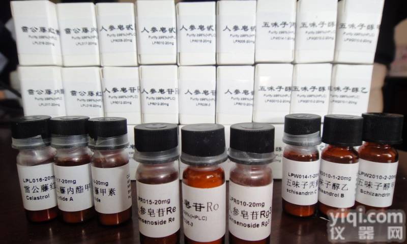  雄<em>蚕蛾</em>（家蚕）