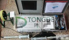 YYGD12-200 井下<em>成像仪</em>/井下<em>电视</em>YYGD12