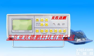 DP<em>8233</em> 记录式<em>气压计</em>/记录式气压仪/<em>自记</em>式<em>气压计</em>/<em>8233</em><em>气压计</em>