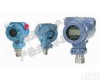 <em>2088</em> SGP  压力<em>变送器</em>（测量表压）  <em>2088</em> SAP  绝压<em>变送器</em>（测量真空） 智能<em>2088</em>压力<em>变送器</em>