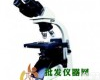 (二波段荧光)三目<em>BM2000</em> <em>生物</em><em>显微镜</em>(二波段荧光)三目<em>BM2000</em>