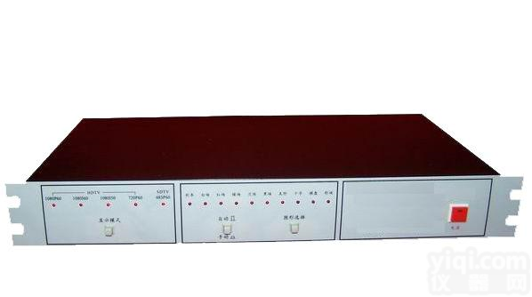 XRS-YZ868E-PAL/NTSC/<em>SECAM</em>  半<em>彩条</em>+10灰阶<em>清晰度</em>测试卡