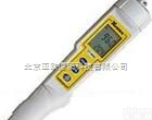 DP-5201 防水<em>笔式</em><em>ORP</em><em>电位</em>测定仪/<em>笔式</em><em>ORP</em>测定仪/<em>笔式</em><em>ORP</em>计