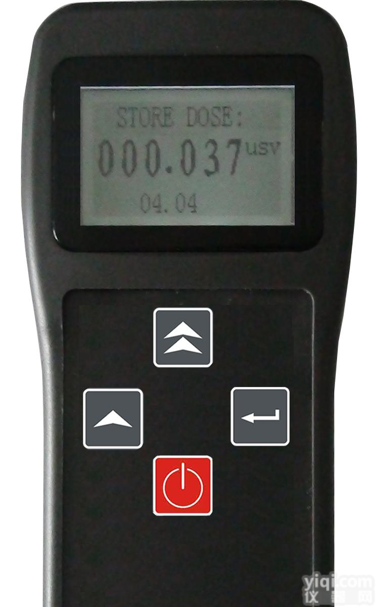 XRS-3600  辐射剂量报警仪/<em>辐射仪</em>/<em>核辐射</em><em>测量仪</em>/人剂量报警仪