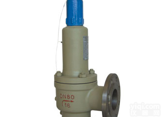 <em>A41H A41H弹簧微启封闭式安全阀</em>