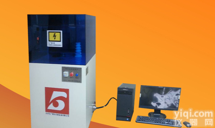 BDJC-50KV <em>电气强度</em>试验机