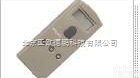 DP-441C 非接触式手持数字<em>转速表</em>/<em>手持式</em>数字<em>转速表</em>/