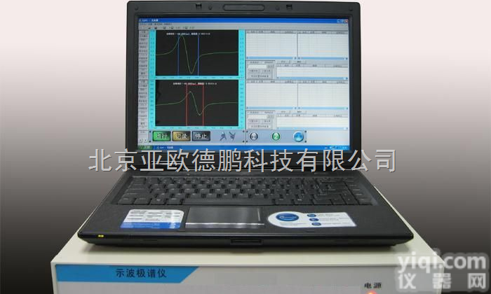 DP/<em>JP</em>-2E <em>示波</em>极<em>谱仪</em>/极<em>谱仪</em>